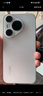 HUAWEI Pura 70旗艦手機  華為pura70手機 超高速風(fēng)馳閃拍 第二代昆侖玻璃 現貨速發(fā) 雪域白 12+512G全網(wǎng)通（北斗衛星消息版） 曬單實(shí)拍圖