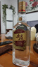 五糧液股份尖莊大光濃香型白酒50度500mL*12瓶?jì)?yōu)級酒整箱原箱裝 曬單實(shí)拍圖