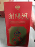 瀏陽(yáng)河 醇柔60濃香型白酒52度500ml*6瓶整箱裝純糧食酒喜酒年貨禮盒送禮 曬單實(shí)拍圖
