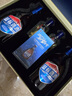 勁牌 藍標勁酒 36度 500ml*2+尊享毛鋪小酒100ml*2 精致禮盒 自飲送禮 曬單實(shí)拍圖
