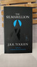 【正版】英文原版 精靈寶鉆 The Silmarillion 霍比特人 指環(huán)王 魔戒前傳 全英文版 曬單實(shí)拍圖
