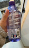 蜂花（BEE&FLOWER）凈爽去屑洗發(fā)露強韌蓬松輕盈洗發(fā)水皂角山茶籽油精華洗發(fā)液 曬單實(shí)拍圖