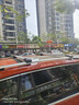 酷斯特大眾途觀(guān)途觀(guān)L途岳途昂Polo途鎧汽車(chē)車(chē)頂行李架橫桿suv天幕通用 途觀(guān) 銀黑色【 一根價(jià)格】 曬單實(shí)拍圖