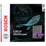 博世（BOSCH）濾芯保養套裝 空氣濾+空調濾 大眾高爾夫7 1.2T 1.4T 曬單實(shí)拍圖