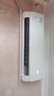 美的（Midea）空調掛機美的酷省電pro大1.5匹酷省電二代新一級能效1匹變頻冷暖家用臥室壁掛式國家補貼以舊換新 大1匹 一級能效 2025款酷省電pro 曬單實(shí)拍圖