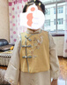 旗鉑漢服女童春秋兒童旗袍2026新款國風(fēng)連衣裙 桂葉 旗袍+馬甲 120 曬單實(shí)拍圖