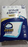安而康（Elderjoy）棉柔護理墊L80片60*90cm隔尿墊老人護理墊產(chǎn)婦嬰兒產(chǎn)褥墊 曬單實(shí)拍圖