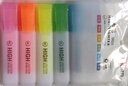 得力(deli)大容量手6色熒光筆 學(xué)生考試重點(diǎn)醒目標記筆 辦公記號筆帳可用 S628 曬單實(shí)拍圖