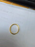 周大福 素圈實(shí)心黃金戒指情侶款女(工費280)約3.8g EOF1426禮物 曬單實(shí)拍圖