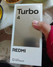 小米 REDMI Turbo 4 天璣 8400-Ultra IP68防水 12GB+256GB 祥云白 曬單實(shí)拍圖