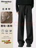 MMOPTOP復古垂感三本針西褲子男士秋冬季寬松舒適直筒休閑褲YK22黑色3XL 曬單實(shí)拍圖