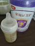 伊利金領(lǐng)冠菁護1段800g乳鐵蛋白嬰幼兒配方奶粉新生兒0-6個(gè)月 1段 菁護 800g 6罐 曬單實(shí)拍圖