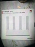 華為路由AX3 雙頻合一 自動(dòng)優(yōu)選 wifi6/多連不卡無(wú)線(xiàn)家用穿墻/AX3000/高速千兆路由器 曬單實(shí)拍圖