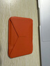 moft適用iPhone17/16/15/14磁吸手機支架ProMax卡包桌面無(wú)線(xiàn)充便攜自拍MagSafe 熱橙橙 GEN4代 曬單實(shí)拍圖
