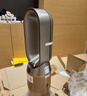 戴森（DYSON）【重磅新品】TP12 空氣凈化風(fēng)扇 凈化循環(huán)二合一 整屋循環(huán)凈化 除過(guò)敏原過(guò)濾花粉 TP12黑金色 曬單實(shí)拍圖