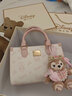 迪士尼（DISNEY）瘋狂動(dòng)物城聯(lián)名包包女款斜挎包生日禮物女生情人節禮物女朋友女包 【朱迪&尼克】小方包粉色+雪莉熊掛件 曬單實(shí)拍圖