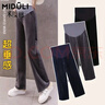 米度麗孕婦褲春秋款外穿燈芯絨闊腿褲褲子秋季長(cháng)褲加絨秋冬裝孕婦裝秋裝 加絨常規款-紫灰色 L（建議100-130斤左右） 曬單實(shí)拍圖