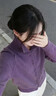恒源祥王菲同款新年紅女高領(lǐng)包扣加厚寬松慵懶風(fēng)針織毛衣羊毛開(kāi)衫打底衫 紫色 M 曬單實(shí)拍圖