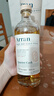 艾倫（Arran）四分之一桶 單一麥芽威士忌 700ml 禮盒裝 進(jìn)口洋酒 三八節送禮 曬單實(shí)拍圖