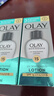 玉蘭油（OLAY）泰版潤膚霜滋潤面霜三重隔離乳液 olay三重防曬乳液乳霜 30ml 2瓶 曬單實(shí)拍圖