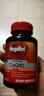 脈拓輔酶q10膠囊高含量心臟coq10美國進(jìn)口200mg90粒*4瓶 曬單實(shí)拍圖