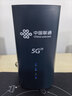 中國聯(lián)通移動(dòng)隨身行wifi6無(wú)線(xiàn)免插卡5g/4gcpe便攜式家用上網(wǎng)卡高速流量千兆路由器2025款 【5G藍智魔方】4*千兆網(wǎng)口+256臺設備連接 曬單實(shí)拍圖