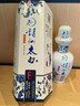 詩(shī)仙太白新花瓷 52度濃香型盒裝白酒 優(yōu)質(zhì)糧食酒 送禮佳選 52度 500mL 6瓶 【贈新花韻】 曬單實(shí)拍圖