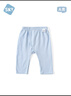 舒貝怡嬰兒褲子新春夏款男女寶寶長(cháng)褲按扣秋季睡褲純棉開(kāi)腰家居褲藍色73 曬單實(shí)拍圖