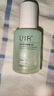 UIR復活草祛痘精華液油痘舒緩淡化痘印黑頭閉口收縮毛孔改善痘肌 UIR祛痘精華液*1瓶30ml 旗艦正品 曬單實(shí)拍圖