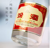 汾酒 黃蓋玻汾 清香型白酒 53度 475mL*6瓶 整箱裝非原箱 曬單實(shí)拍圖