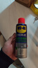 WD-40自行車(chē)鏈條清洗+干性鏈條油120ml【大容量套裝】潤滑油公路車(chē)清洗套裝 曬單實(shí)拍圖