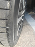 米其林（MICHELIN）汽車(chē)輪胎 225/50R17 98W 耐越 ENERGY MILE 適配奔馳/凌度/A4L 曬單實(shí)拍圖