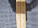 三國志(全2冊)精裝 中華書(shū)局中華國學(xué)文庫 簡(jiǎn)體橫排標點(diǎn)版 曬單實(shí)拍圖