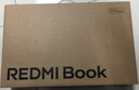 小米筆記本電腦 紅米REDMI Book 14煥新版輕薄本高性能酷睿i5 16G 512G 25年新品上市 曬單實(shí)拍圖