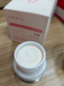 董欣（DXIN）桃花珍珠乳懶人霜珍珠膏神仙素顏霜遮瑕亮白天然護膚品旗艦正品 人參珍珠膏17g 曬單實(shí)拍圖