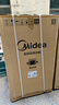美的（Midea）全自動(dòng)波輪洗衣機 6.5公斤容量 MB65V36E出租房宿舍神器 小型不占地 專(zhuān)利免清洗品質(zhì)電機 品牌補貼 MB65V36E 迷你省空間 曬單實(shí)拍圖