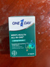 One A Day拜耳男士抗疲勞復合維生素30粒/盒 人參精華片男士雄風(fēng)片健康送禮 曬單實(shí)拍圖