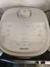 飛利浦（PHILIPS）電飯煲0涂層IH加熱4L家用升級鮮潤面膜飯0涂層不粘鍋電飯煲4-5人 HD5225 新年禮物 曬單實(shí)拍圖