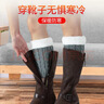 斐月伽護踝保暖秋冬季加絨保暖護小腿男女寬松護腿襪套護膝套護踝腳腕 護膝灰色一對裝25cm 曬單實(shí)拍圖