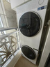 美的（Midea）清風(fēng)明月2.0洗烘塔 滾筒洗衣機全自動(dòng)10KG 帶烘干洗烘一體 熱泵 MGH20A-W+AIR 以舊換新 國家補貼  曬單實(shí)拍圖