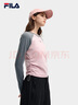 FILA 【楊冪同款】斐樂(lè )女子針織長(cháng)袖衫秋季新款修身拼色插肩袖長(cháng)T 桃仙粉-PK S 160/80A/S 曬單實(shí)拍圖