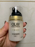 玉蘭油（OLAY）多效面霜提拉緊致水潤透亮修護屏障細致毛孔新年禮物送女友護膚品 【經(jīng)典面霜】多效面霜50g 曬單實(shí)拍圖