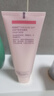 玫琳凱洗面奶幻時(shí)5X多效洗面乳深層清潔毛孔舒緩去角質(zhì)護膚品旗艦 100g(正裝) 曬單實(shí)拍圖