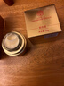 內廷上用北京同仁堂黃芪霜老牌子國貨兩盒裝100g補水保濕抗皺緊致面霜新年 曬單實(shí)拍圖