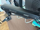 AOC顯示器支架 桌面升降顯示器支架臂 旋轉電腦架 屏幕支架 居家辦公電腦支架 AM500MAX（黑色） 曬單實(shí)拍圖