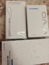 vivo 90W Type-C閃充套裝 X200充電器 多重安全保護 X200X200proX200ProminiX200Ultra充電器 曬單實(shí)拍圖