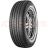 佳通輪胎(Giti)輪胎225/60R18 100H  SUV520 原配 博越 適配 瑞虎7/宋Pro  曬單實(shí)拍圖