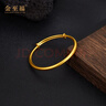 金至福計價(jià)推拉古法黃金手鐲足金999實(shí)心活口金鐲子送老婆媽媽生日禮物 約20g 送證書(shū)禮盒【克重多退少補】 曬單實(shí)拍圖