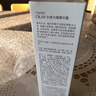 玉蘭油（OLAY）水感光曜精華露水光小白瓶50ML 抗糖提亮去黃補水【臨期清倉】 曬單實(shí)拍圖