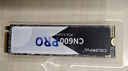 七彩虹(Colorful) 256GB SSD固態(tài)硬盤(pán) M.2接口(NVMe協(xié)議) CN600 PRO系列PCIe 3.0 x4 TLC顆粒 曬單實(shí)拍圖